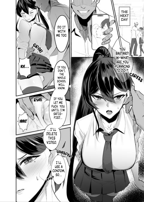 Submission Chapter 1 page 14