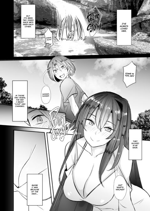 My Elder Sister is the Universe Chapter 1 page 5