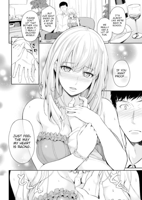 Club Chapter 1 page 6