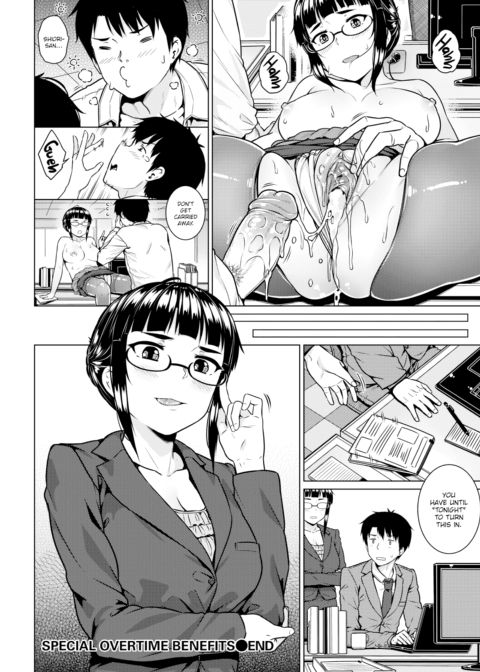 Special Overtime Benefits Chapter 1 page 16