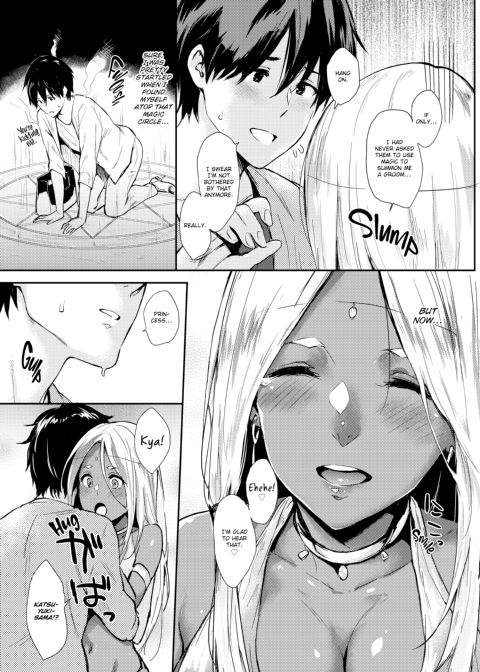 You're All Mine Chapter 1 page 46