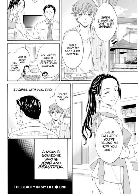 The Beauty in My Life Chapter 1 page 18