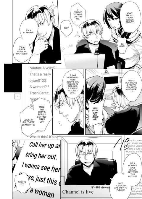 Naked Broadcasting! Chapter 1 page 4