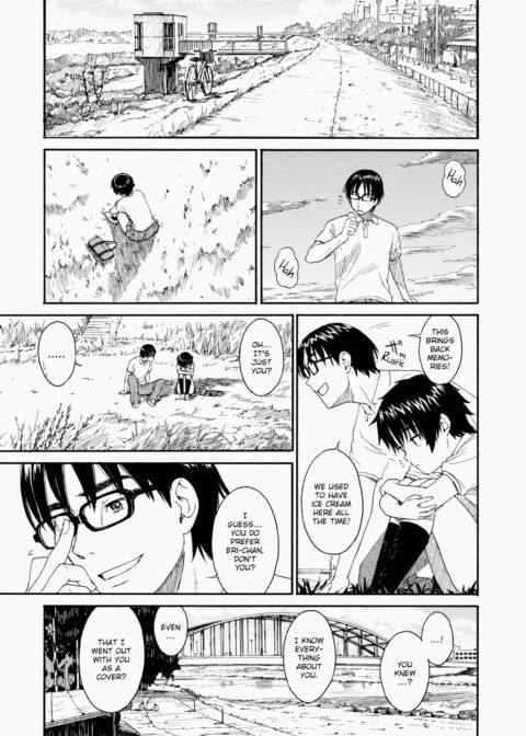 Shoujo Material Chapter 1 page 22
