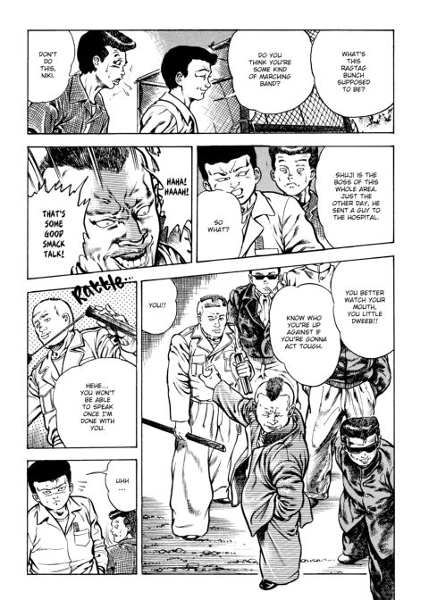 Urotsukidoji: Legend of the Overfiend - Volume 3 Chapter 1 page 202