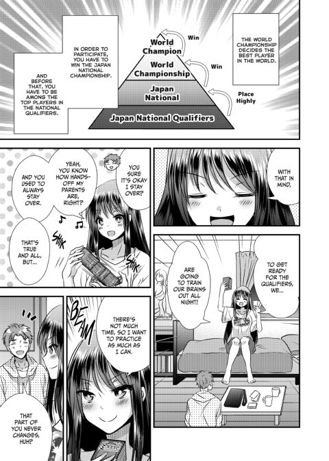 Trading Sexes, Trading Cards 2 Chapter 1 page 2