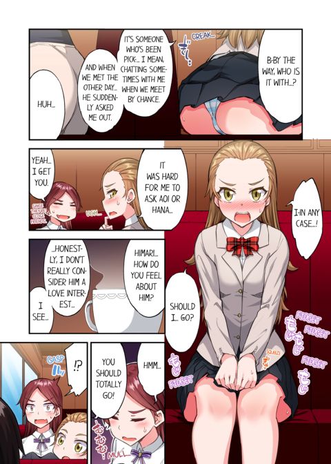 Traditional Job of Washing Girl's Body Volume 22 Chapter 1 page 21