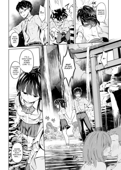 A Prayer When You're in Love Chapter 1 page 4