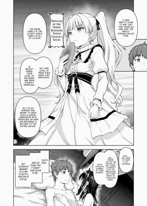 A Corporate Slave Who Wanted to Change Jobs Was Somehow Summoned Through Teleportation to Become the Master of a Harem Ch.3 Chapter 1 page 6