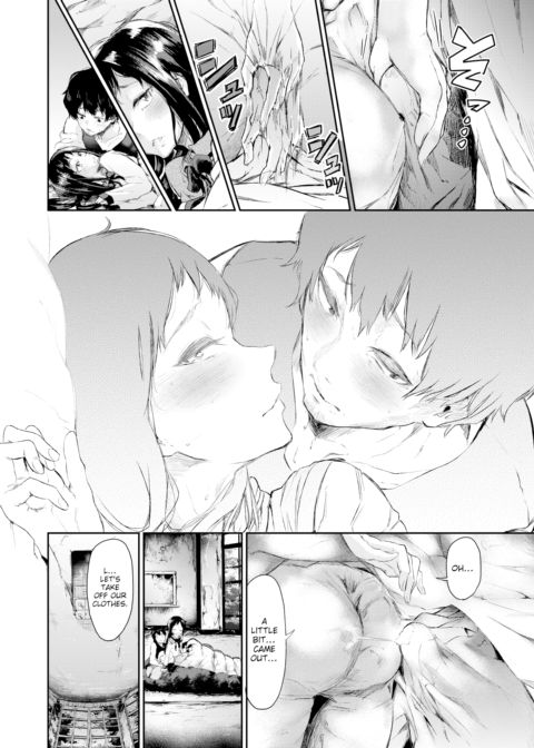Virgin Property Chapter 1 page 8