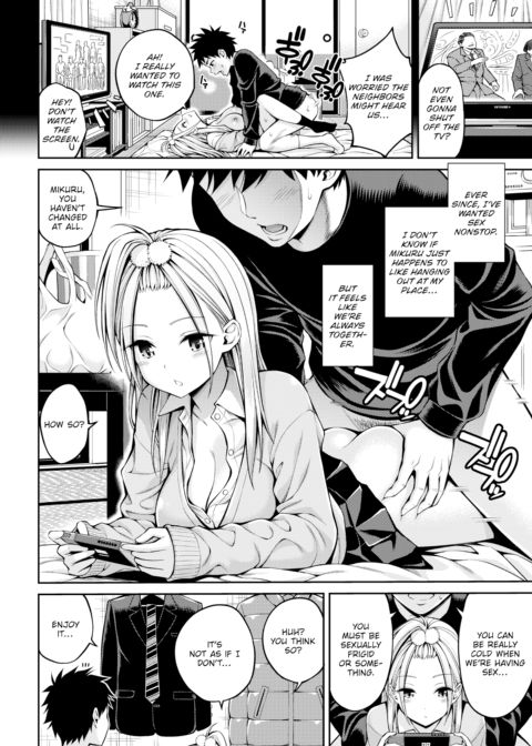 Sex Friend Chapter 1 page 4