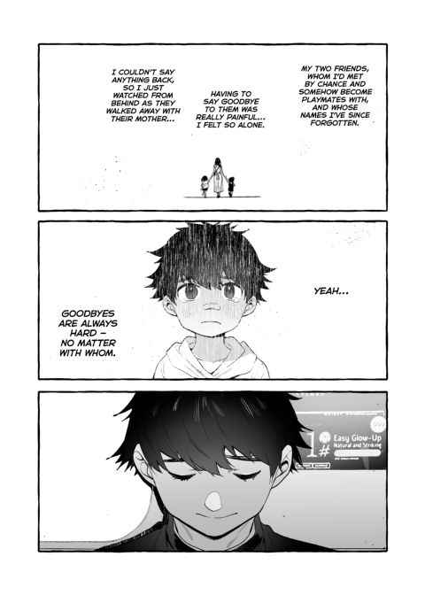 The Household Favorite 1 Chapter 1 page 5