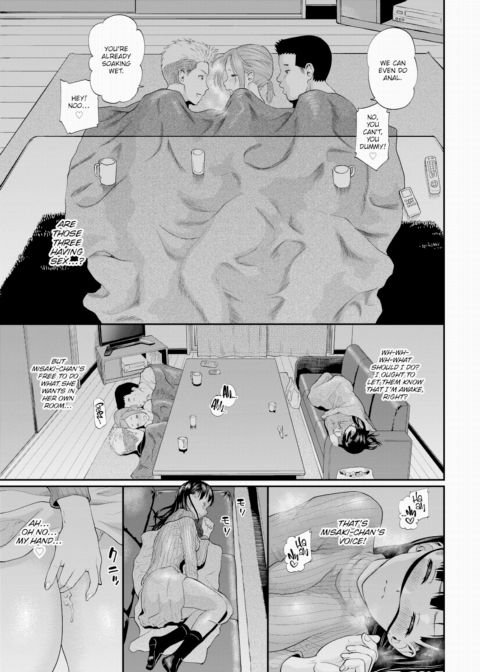 Until Miyama-san Falls Chapter 1 page 5