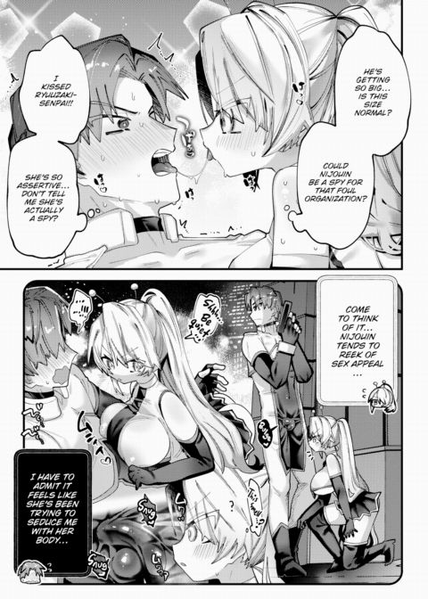 Space Police Force Bonerpol Chapter 1 page 9