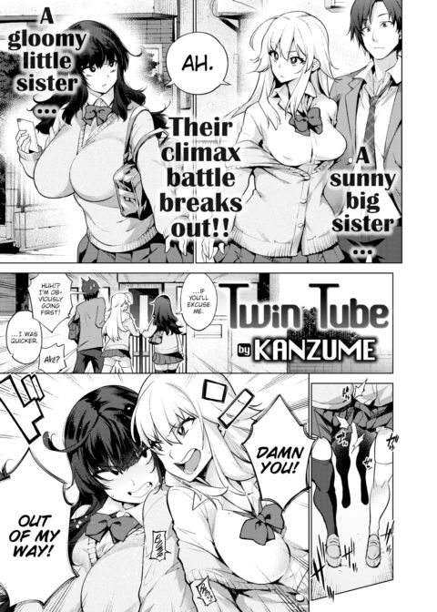 Twin Tube Chapter 1 page 1