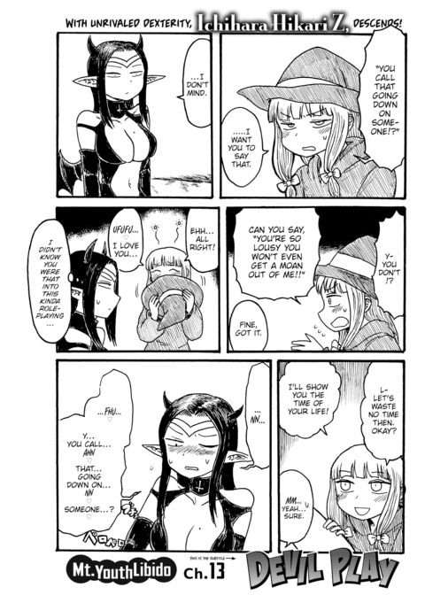 Mt. Youth Libido ~Devil Play~ Chapter 1 page 1
