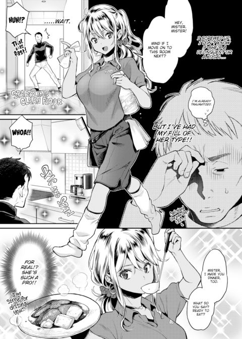 Dream & Reality Chapter 1 page 3