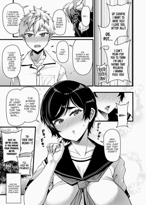 Horny Love Chapter 1 page 5