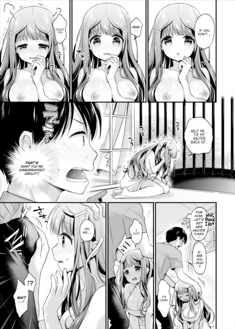 The Little Lady's First Plan Chapter 1 page 5