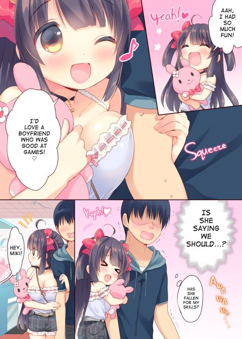 Arcade Princess And A Virgin Boy Who Make Out And Have Lovey-Dovey Baby-Making Sex Chapter 1 page 7