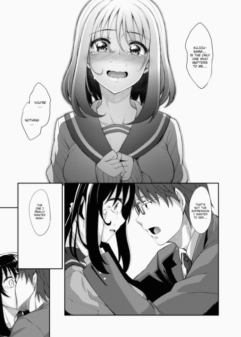 Let Your Smile Bloom Chapter 1 page 98