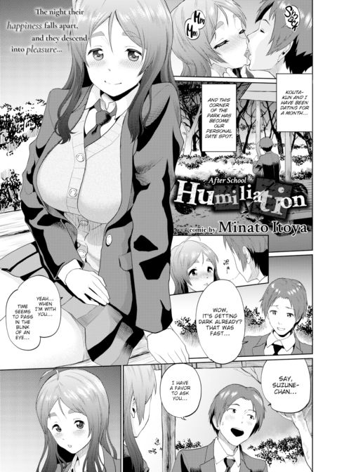 After School Humiliation Chapter 1 page 1
