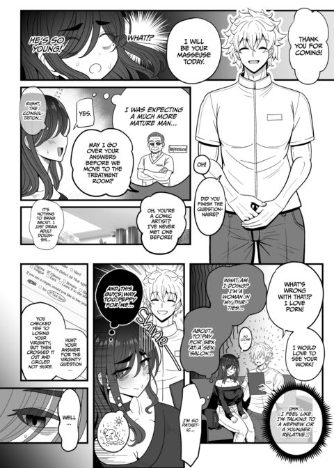 Bitch Blasting 3 Chapter 1 page 4