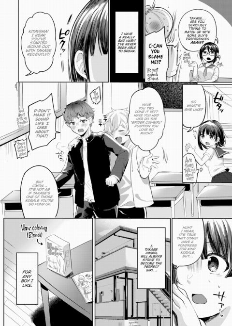 Genuine Love ❤ Chapter 1 page 2