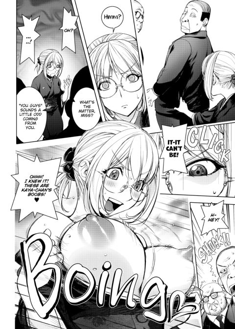 Netorare New Heroine Chapter 1 page 136