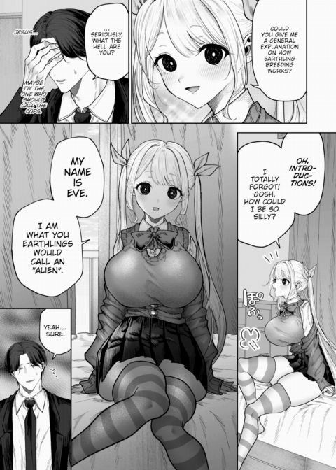 Eve-chan From Outer Space Chapter 1 page 5