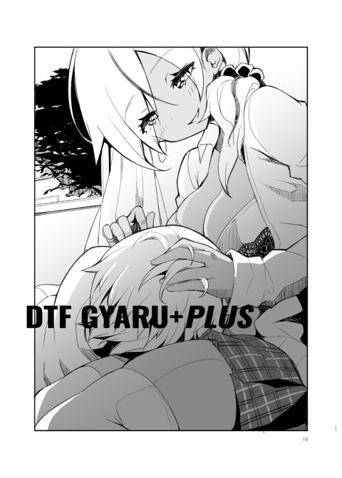 DTF Gyaru Chapter 1 page 14