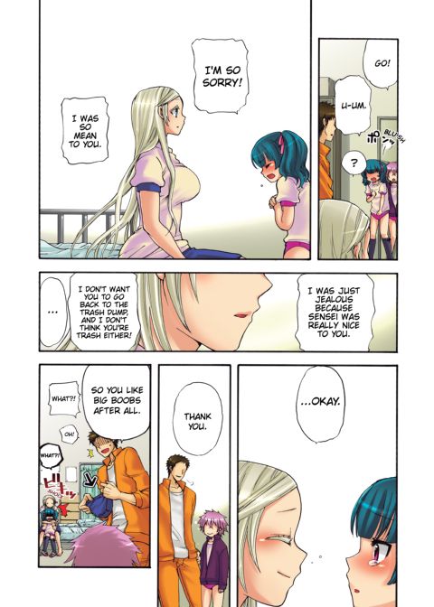 Pet Robot Lilly - Chapter 2 Chapter 1 page 25