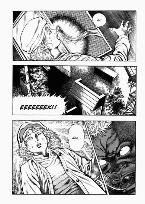 Urotsukidoji: Legend of the Overfiend - Volume 2 Chapter 1 page 253