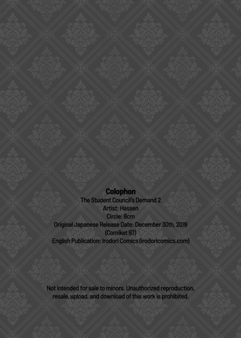 The Student Council's Demand 2 Chapter 1 page 33