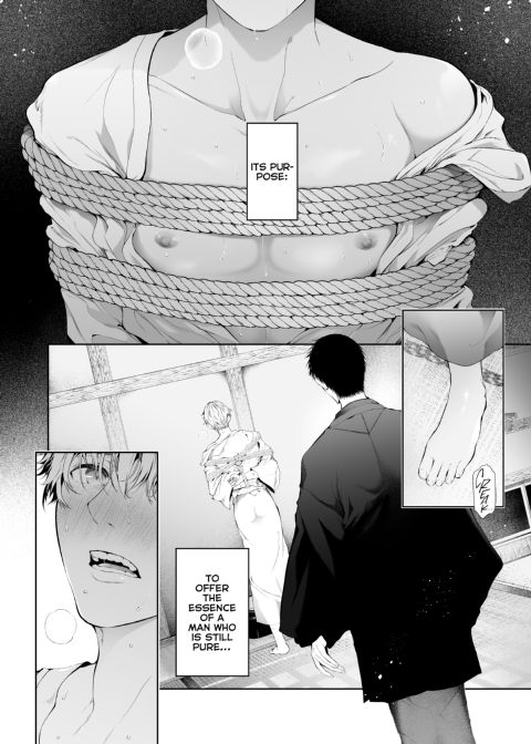 Rite of Passion Chapter 1 page 3