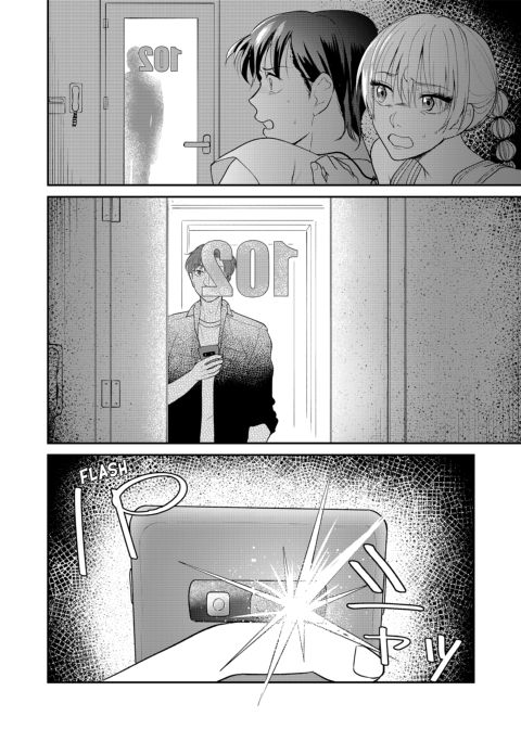You Can If You Want To... I Found a Runaway Girl and Tried Putting It In... Turns Out She’s a Virgin! Chapter 1 page 98