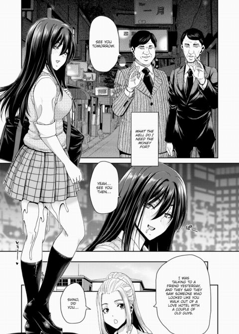 Sugar PaPa Chapter 1 page 25