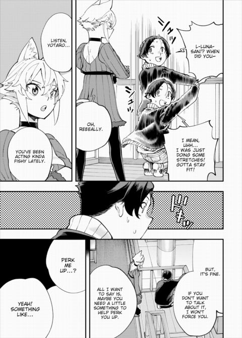 There's No Such Thing as 18+ In This Parallel World! #21 Chapter 1 page 6