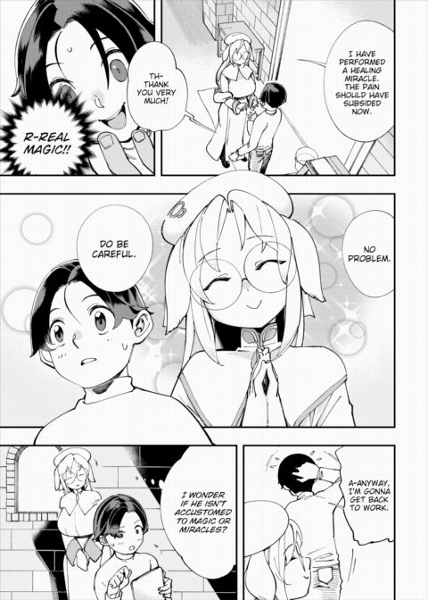 There's No Such Thing as 18+ In This Parallel World! #12 Chapter 1 page 6
