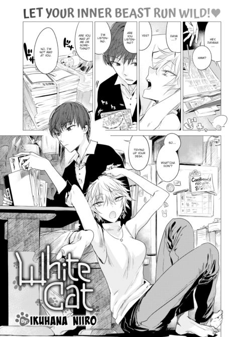 White Cat Chapter 1 page 1