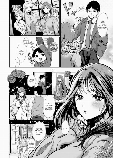 Super-Sexy Memorial Chapter 1 page 4