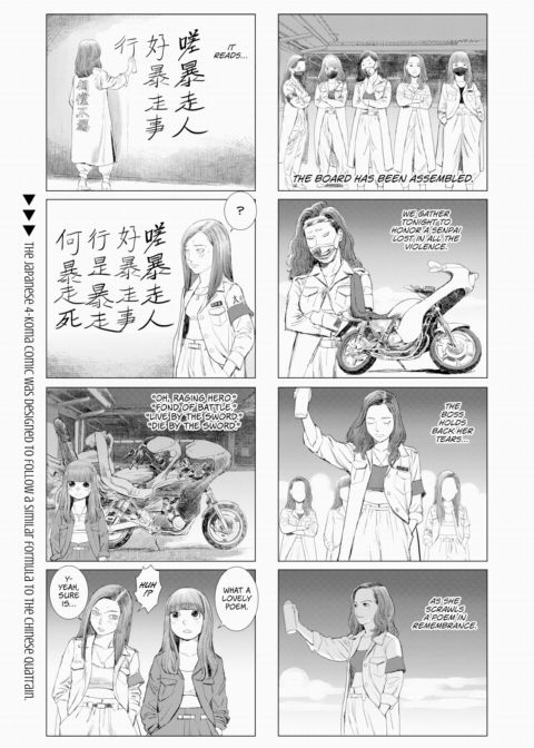 Grown-Up's Time 19 Chapter 1 page 9