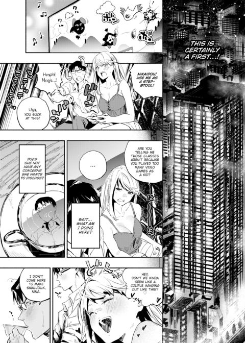 Damsel in Distress Chapter 1 page 7