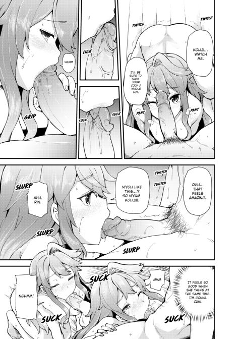 The Virgin Girl Who Wet Herself - Chapter 4 Chapter 1 page 8