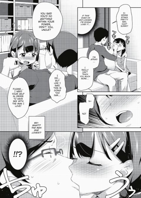 Please Teach Me Chapter 1 page 8