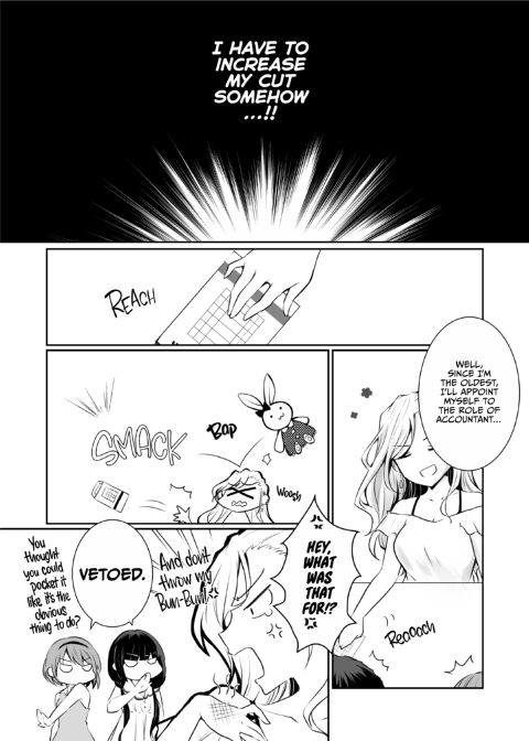 Allowance Arms Race 1 Chapter 1 page 7
