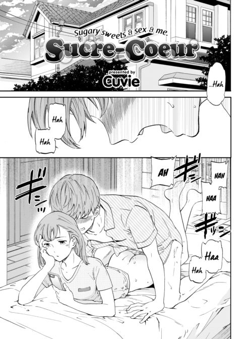 Sucre-Coeur Chapter 1 page 1