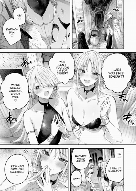 A Bachelor Hunter's Encounter in the Elven Forest ❤ - Chapter 2: A Happy Life Born From Exile Chapter 1 page 3