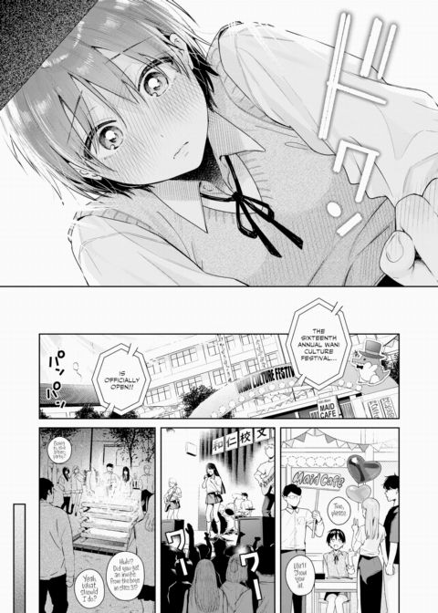 To You, Just as You Are Chapter 1 page 5
