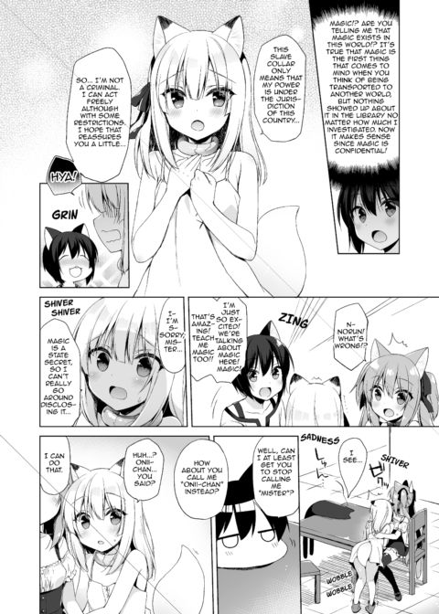 My Ideal Life in Another World Vol. 3 Chapter 1 page 8